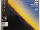 MABUMI YAMAGUCHI QUARTET AFTER THE RAIN UNION GU5001 JAPAN OBI VINYL LP