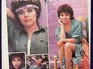 GERI LOGAN Come And Get It LP '82 MCA Modern Soul Boogie Funk Original EX/NM