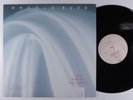 HAROLD BUDD The White Arcades OPAL LP VG+ promo f