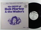 BOB MARLEY & THE WAILERS The Best Of... STUDIO ONE LP VG++ promo f