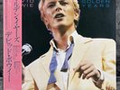 David Bowie – Golden Years | Japan Pressung LP Vinyl Schallplatte OBI Rock