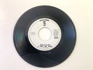 Bob Dylan Sings His Classics On 45 RPM