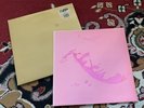 Loop Fade Out & The World In Your Eyes 2 X LP’s