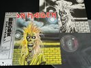 IRON MAIDEN - IRON MAIDEN 1st - JAPAN VINYL LP OBI EMS-81327