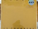 WUGAZI 13 Chambers Yellow & Black Edition Vinyl LP [IN HAND, SHIPS NOW ] NEW