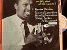 Horace Parlan On The Spur Of The Moment Archive NM  1st W63 DG Blue Note lp