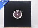Aphex Twin Hangable Auto Bulb EP Limited Edition 12
