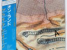 BRIAN ENO AMBIENT 4 ON LAND EDITIONS EG 28MM0142 JAPAN OBI VINYL LP