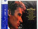 JOHNNY HALLYDAY DOUCE VIOLENCE PHILIPS SFL7138 JAPAN OBI VINYL LP