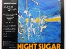 TSUYOSHI YAMAMOTO TRIO MIDNIGHT SUGAR THREE BLIND MICE TBM2523 JAPAN OBI LP