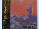 PINK FLOYD SOUNDTRACK FROM THE FILM 