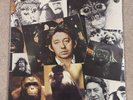 Serge Gainsbourg - Vu De L'exterieur 2001 GF Reissue. #2707 New. Sealed. Philips