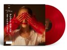 Ariana Grande eternal sunshine Vinyl LP Assai Obi Edition Red Colour 2024