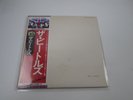 BEATLES WHITE ALBUM APPLE EAS-77001,2 with OBI Poster Japan LP Vinyl