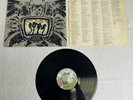 THIN LIZZY Jailbreak LP 1976 Mercury SRM-1-1081 VG+ / VG+ Vinyl Album