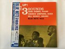 THE THREE SOUNDS BOTTOMS UP - BLUE NOTE BST 84014 Japan  LP