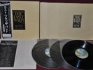 THE BAND - THE LAST WALTZ - WARNER BROS. P-5552-4W 1978 - 3LP JAPAN OBI NM 1A ED