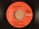 Elvis Presley That's All Right/Blue Moon Of Kentucky 1970 Press Presely Misprint