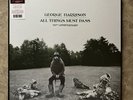 George Harrison -All Things Must Pass-New Sealed - Green Splatter Color Vinyl LP