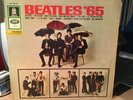 The Beatles-‘65 Goldweisener Odeon label. Pokora rated highly collectible.