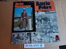 hector montemayor Lp Original Musica Mexicana Ranchero