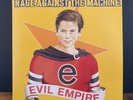 Evil Empire by Rage Against the Machine Vinyl Lp (Record, 2018)
