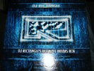 DJ Rectangle - DJ Rectangle's Ultimate Breaks Box READ DESCRIPTION (10x12