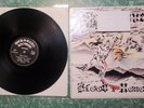 Skr*wdriver b&H Lp  Isd Lp 1985 ror