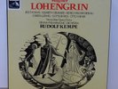 SLS 5071 WAGNER Lohengrin VIENNA PHIL ORCH KEMPE HMV STEREO 5LP BOX NM