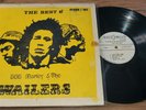 THE BEST OF BOB MARLEY AND THE WAILERS LP Coxsone Rare Collectible VG MP3