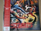 Streets Of Rage Soundtrack Vinyl