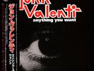 John Valenti - Anything You Want (Vinyl LP - 1976 - JP - Reissue)