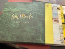 GENESIS 1970/75 BOX COMPLETE.  ORIGINAL EUROPE LP are MINT
