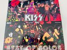 KISS - BEST OF SOLOS - BRAZIL - COVER NM / VINYL VG+++ / RARE