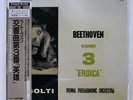 SOLTI BEETHOVEN:SYMPHONY 3 