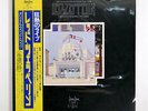 LED ZEPPELIN SONG REMAINS THE SAME SWAN SONG P5544 JAPAN OBI VINYL 2LP
