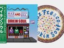 COOKIN SOUL RAZ FRESCO Bakin Soul Pizza Picture Disc Disk OBI Vinyl LP Pre Order