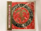 QUEENSRYCHE RAGE FOR ORDER - EMI EYS-91171 Japan PROMO LP