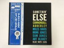 CANNONBALL ADDERLEY SOMETHIN ELSE - BLUE NOTE BST-81595 Japan  LP