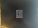 Joy Division - Unknown Pleasures Original Us Vinyl Lp