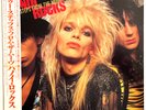 Hanoi Rocks - Two Steps From The Move - Japan Vinyl OBI - 25PP-137