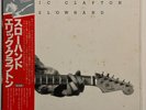 Eric Clapton - Slowhand - Japan Vinyl Insert  OBI - MWF-1038