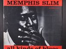MEMPHIS SLIM: all kinds of blues BLUESVILLE 12