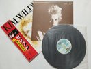 KIM WILDE - SELECT - JAPAN JAPANESE LP + OBI + GATEFOLD  INSERT
