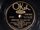 Louis Armstrong E+/E OKEH 41448 78rpm