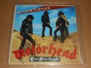 MOTORHEAD - Ace Of Spades- VERY RARE 1981 Japan Pressing - LEMMY -- GRAIL