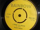 SURGAR SIMONE - I Want To Know / Is It Because -- NORTHERN SOUL 1966 Rainbow 7