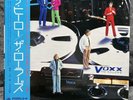 The Rollers – Voxx | Japan Pressung LP Vinyl Schallplatte OBI Stickers Rock