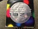 THE SMASHING PUMPKINS 1979 REMIXES 12” SINGLE OOP VIRGIN PRINT VINTAGE VINYL