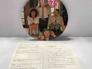 Cheap Trick - Dream Police - Japan Vinyl - OBI - RARE  w PICTURE 7